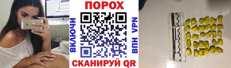 Амфетамин Розовый  цена   Калининград 