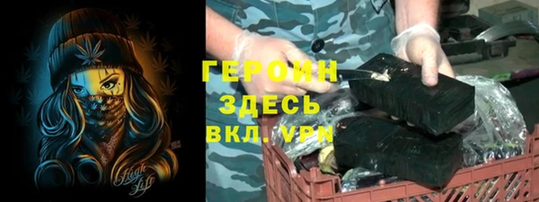гашиш Абдулино