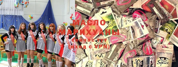 марки nbome Абинск