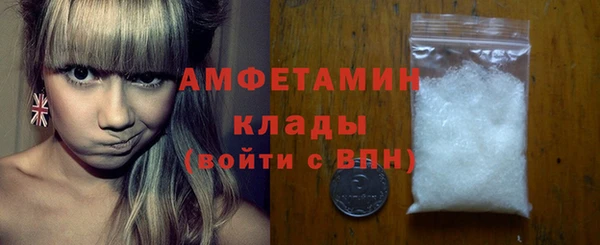 гашиш Абдулино