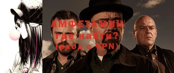гашиш Абдулино