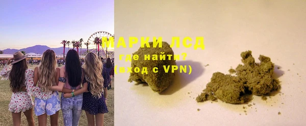 марки nbome Абинск