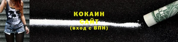 гашиш Абдулино
