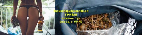 гашиш Абдулино