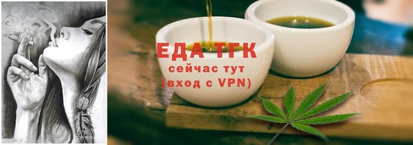гашиш Абдулино