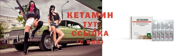 гашиш Абдулино