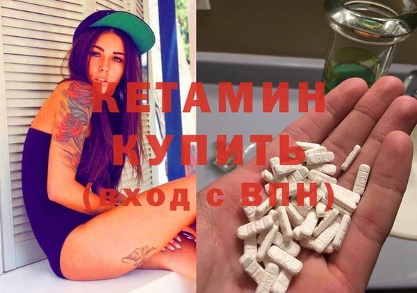 гашиш Абдулино