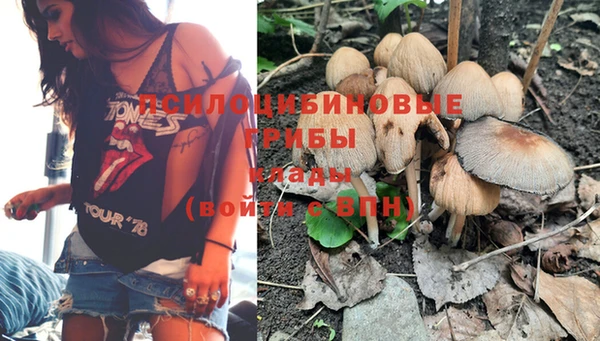 гашиш Абдулино