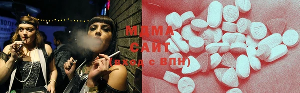 гашиш Абдулино