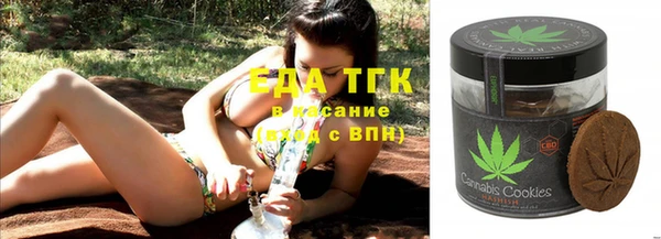 марки nbome Абинск