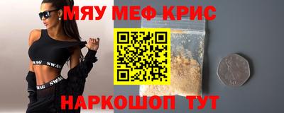 apvp Кулебаки