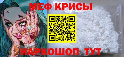 apvp Кулебаки