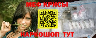 apvp Кулебаки