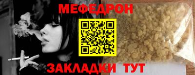 метадон Кунгур