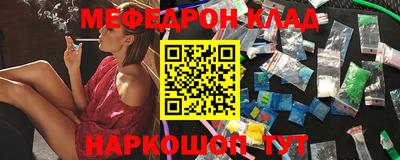 apvp Кулебаки