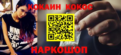 метадон Кунгур