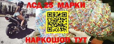 героин Кумертау