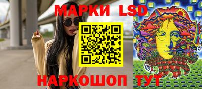 метадон Кунгур