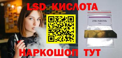 apvp Кулебаки
