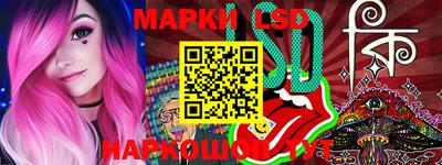 героин Кумертау