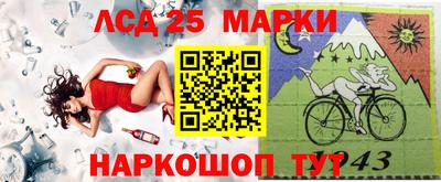 героин Кумертау