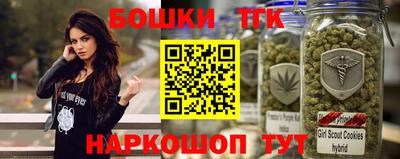 героин Кумертау