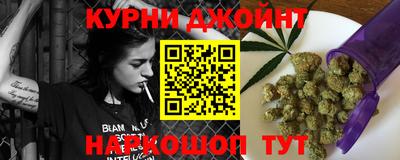 метадон Кунгур