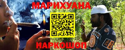 героин Кумертау