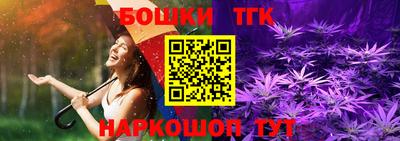 apvp Кулебаки