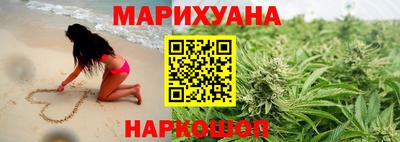 героин Кумертау