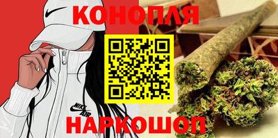 меф VHQ Малгобек