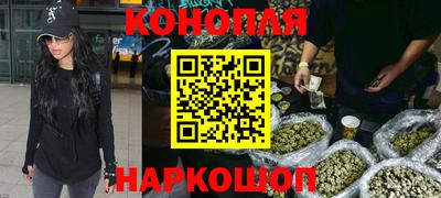 метадон Кунгур