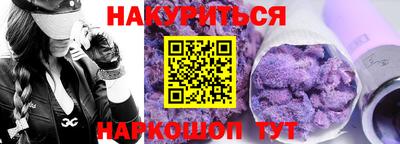 apvp Кулебаки