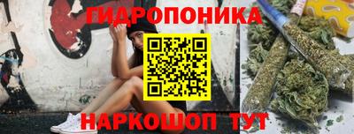 метадон Кунгур