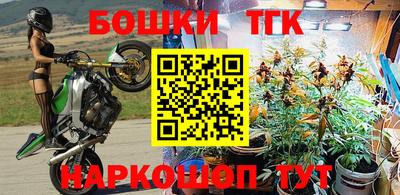 метадон Кунгур