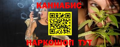 метадон Кунгур