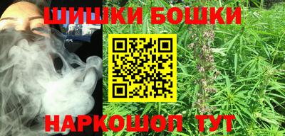 героин Кумертау
