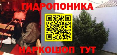 мефедрон мука Лесосибирск