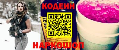 метадон Кунгур