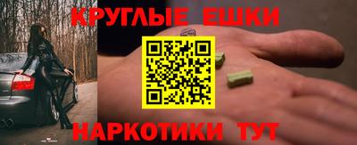 apvp Кулебаки