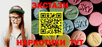 метадон Кунгур
