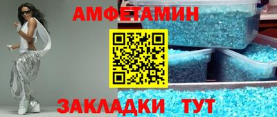метадон Кунгур
