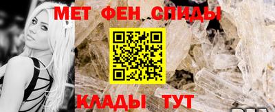 метадон Кунгур
