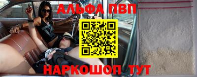 кокаин колумбия Малоярославец
