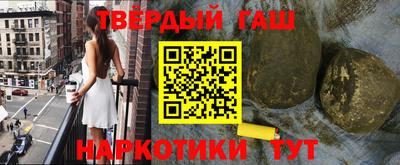 герыч Ливны