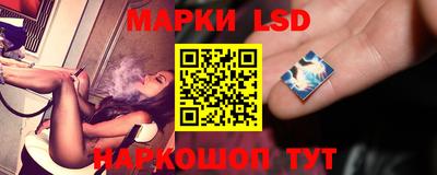 героин Кумертау