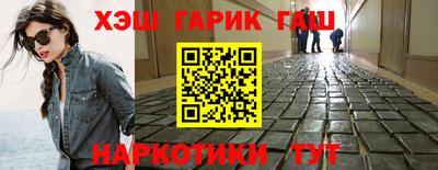 apvp Кулебаки