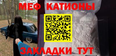 apvp Кулебаки