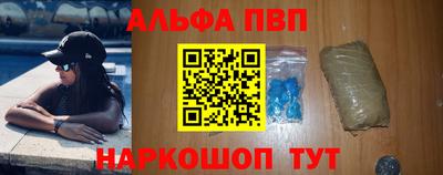героин Кумертау