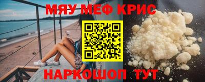 apvp Кулебаки